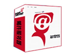 FoxmailServer 標準版 100用戶郵件服務(wù)器軟件產(chǎn)品展示與IT168軟件服務(wù)介紹