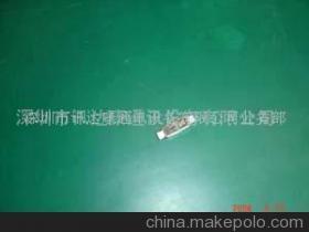 MU適配器 光纖通訊的關(guān)鍵組件，深圳市訊達康通訊設(shè)備的專業(yè)制造