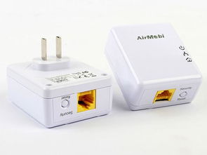華訊HPL220電力線通信設備 技術、應用與前景展望