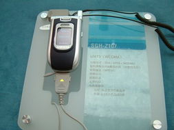 三星展臺縱覽 2004年中國國際通信設備技術(shù)展通訊設備巡禮
